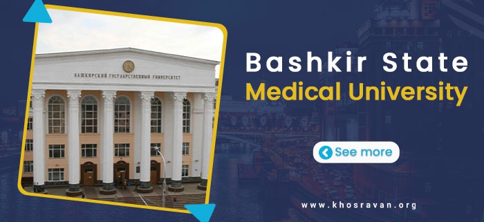 Bashkir state medical university