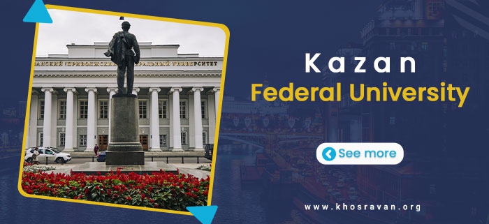 Kazan Federal University
