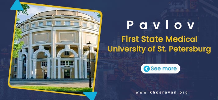Pavlov University