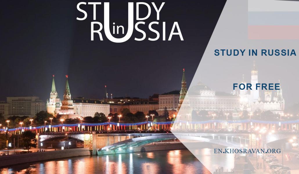 study in russia  - Useful Resources and Further Information